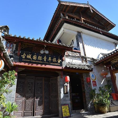 Lijiang Ancient Town International Youth Hostel Lijiang (Yunnan) Exterior foto
